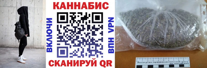 Купить АМФЕТАМИН  Меф  Галлюциногенные грибы  Гашиш  Cocaine  СК  Надым