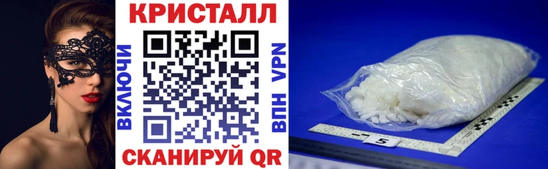 Amphetamine Premium  Купить где  Надым 