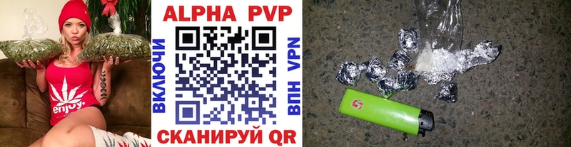 Купить закладки  Надым  A-PVP СК КРИС 
