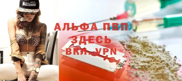 дистиллят марихуана Горняк