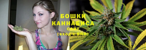 экстази Вязьма