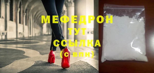герыч Тайга