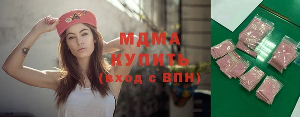 а пвп мука Сясьстрой
