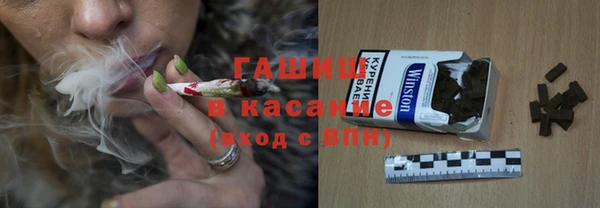 а пвп мука Сясьстрой