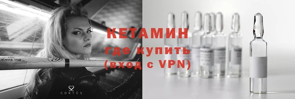 дистиллят марихуана Горняк