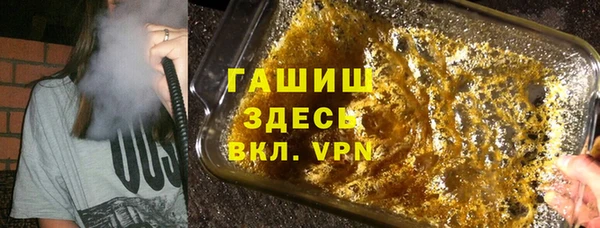 герыч Тайга