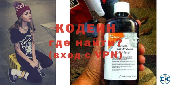 дистиллят марихуана Горняк