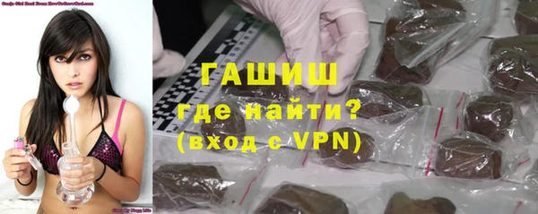 амфетамин Вяземский